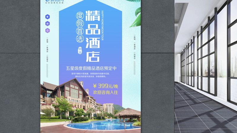 定制旅游和跟团游哪个更省心