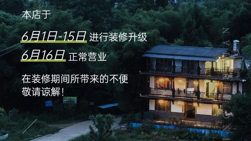 出境跟团游行李准备步骤