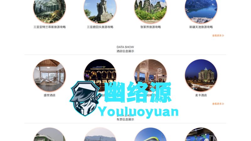 企业团建策划，如何选择排名前十的公司？**