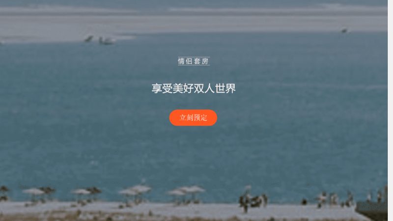 研学旅行机构操作流程：从筹备到执行的全方位解析