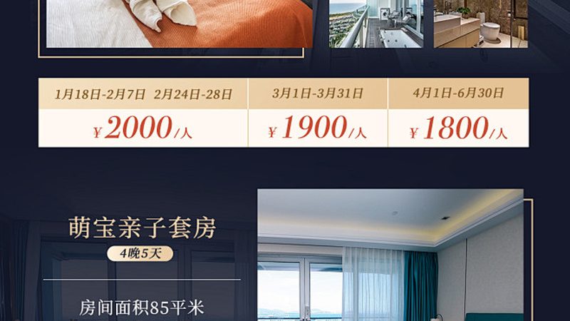 除了关注器材质量，厂家的实力也是选择的重要依据。可以从以下几个方面进行考察：