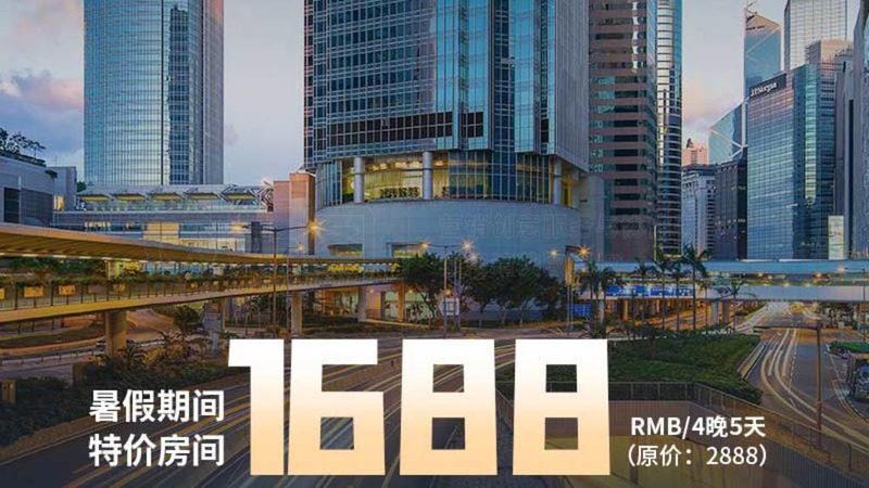 旅游线路批发代理：揭秘行业运作与盈利之道