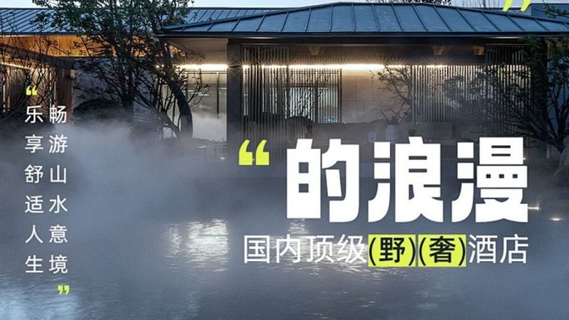 广州旅行社前十强，人均价格背后的考量因素